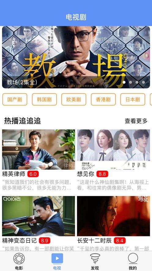 健康哥哥爆料是真的吗视频,健康哥哥爆料视频真实性揭秘  第1张